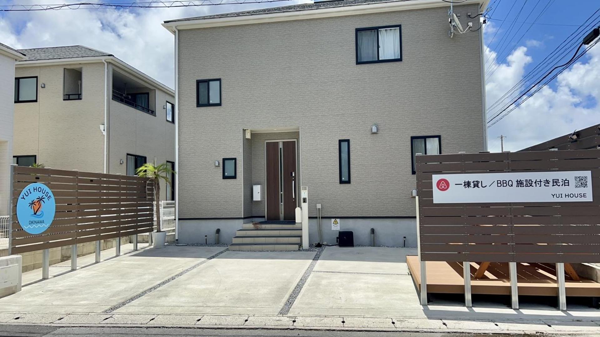 Villa Yuihouse à Yabu  Extérieur photo